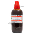Emblica Officinalis Q - 100 ml