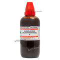 Oleum Jecoris (oleum Morrhuae) Q - 100 ml