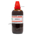 Senega Q