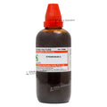 Stramonium